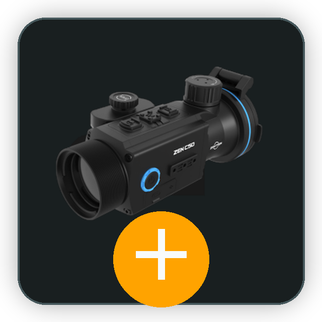 Step 1 measuring target distance with the device laser rangefinder